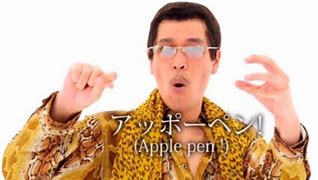 Image result for Apple Pen Cap