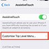 Image result for Assistive Touch 512X512