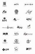 Image result for Chinese Logo Design