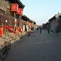 Image result for Pingyao Mountains
