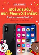 Image result for iPhone X Line Art