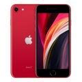 Image result for iPhone SE 2.Price $20.20