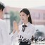 Image result for Reset Chinese Dramas Characters