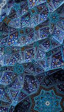 Image result for Persian Patterns Background