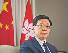 Image result for Hong Kong Leader