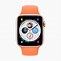 Image result for Apple Watch Exercise Bike