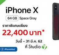 Image result for Apple iPhone X 64GB