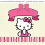 Image result for Hello Kitty Label