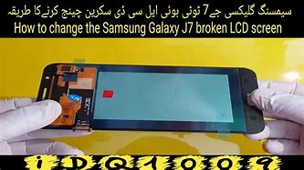 Image result for Cracked Screen Galaxy