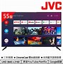 Image result for JVC 55-Inch TV