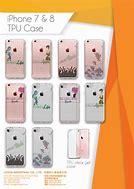 Image result for Simple TPU Case PNG
