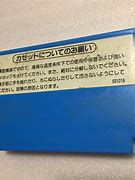 Image result for Twin Famicom Black Ram