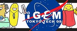 Image result for Tokyo Stock Logo