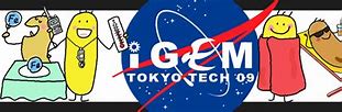Image result for Tokyo Polytechnic University Logo