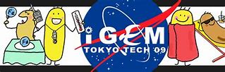 Image result for Tokyo Technological Unversitykeikyu Campus