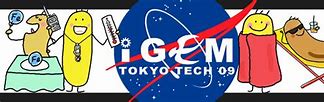 Image result for Tokyo Polytechnic University