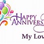 Image result for Happy Anniversary Banner Clip Art