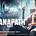Image result for All New Movie Releases