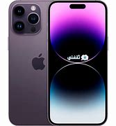 Image result for iPhone 100 Pro Max