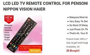 Image result for RCA Universal Remote Codes List 5 Digit