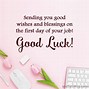 Image result for Good Luck Quotes for New Job