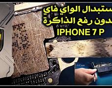 Image result for Irepair iPhone