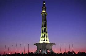 Image result for Pakistan Background
