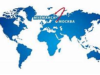 Image result for Мурманск Центр Города