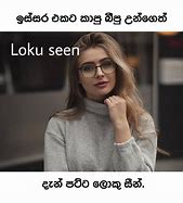 Image result for Sinhala Memes Whatsapp Group