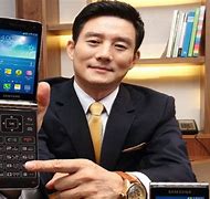 Image result for New Galaxy Flip Phone