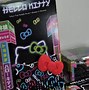 Image result for Hello Kitty Diary with Lock