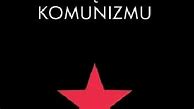 Image result for czarna_księga_komunizmu