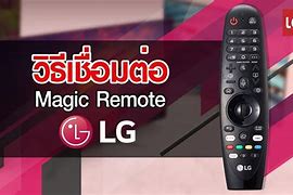 Image result for Large LG TV Magic Remote