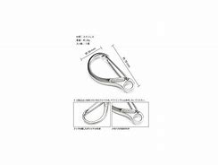 Image result for Megabass Carabiner Hook