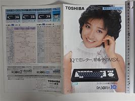 Image result for Toshiba Xqg 90