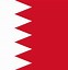 Image result for Bahrain Royal Flag