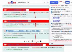 Image result for img2.baidu.cx