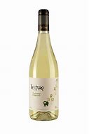 Image result for Agrisole Trebbiano Toscana