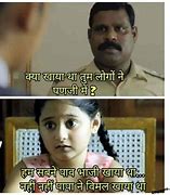 Image result for Best Memes in Hindi