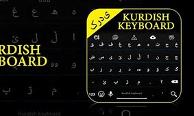 Image result for Kurdish Key