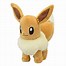 Image result for Eeveelution Plushies