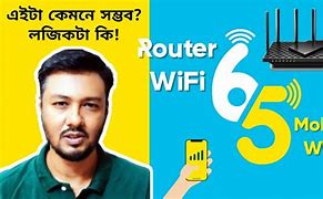 Image result for WiFi 5 WiFi 6