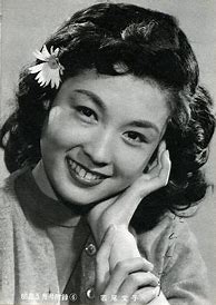 Image result for 1960s American Japanese Actress