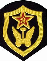 Image result for Emblem Stock Symbol