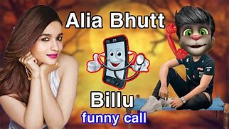 Image result for Alia Logo Meme