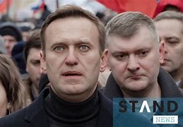 Image result for Navalny Logo