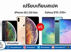Image result for iPhone/Galaxy S10