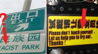 Image result for English Fail Memes