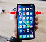 Image result for iPhone XR White 64GB