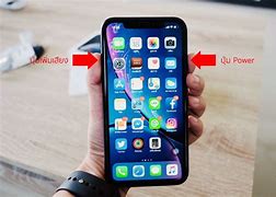 Image result for Verizon iPhone XT